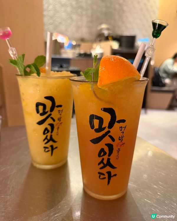 🥩 【炑八韓燒.新年豪華盛宴】 🧧🔥