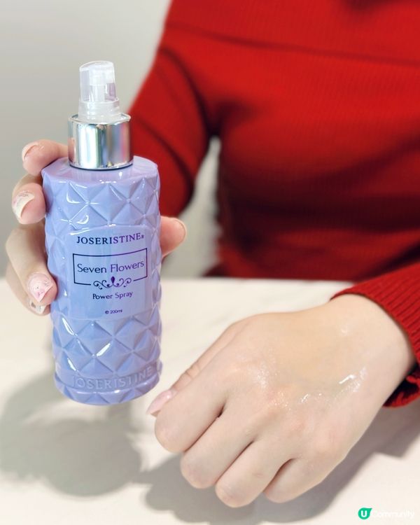 新年行大運！💟七色花增運套裝