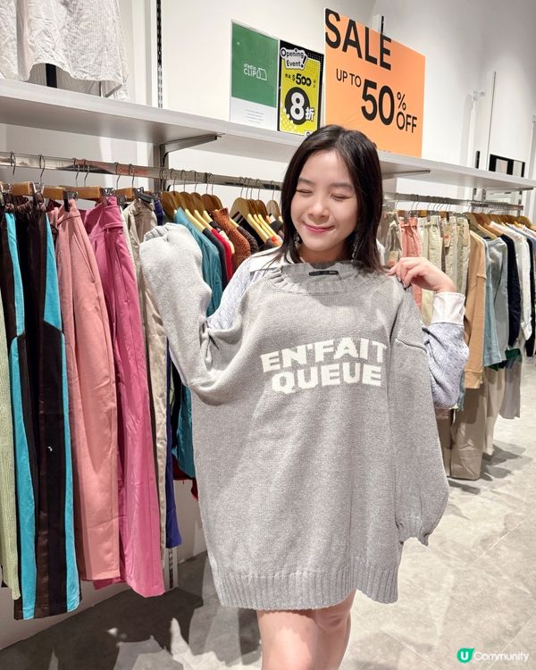 🥳 東九龍Outlet集中地，過百品牌 1 折起！ 