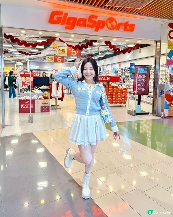 🥳 東九龍Outlet集中地，過百品牌 1 折起！ 
