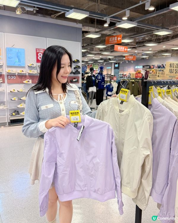 🥳 東九龍Outlet集中地，過百品牌 1 折起！ 