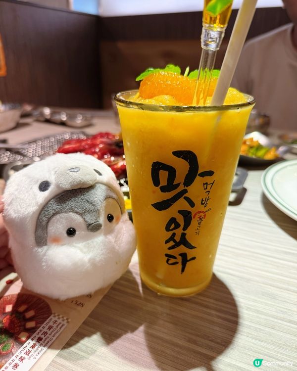 炑八韓烤過年味 😋🥢