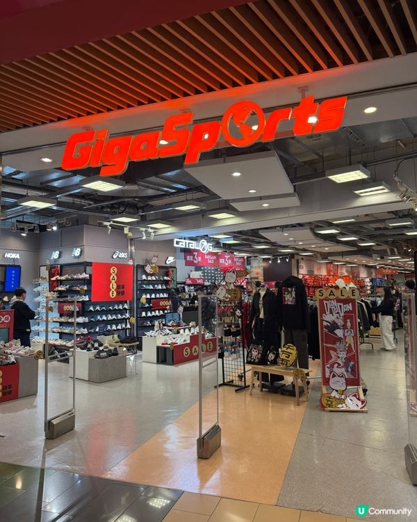 東九龍outlet 掃貨新地標～MegaBox