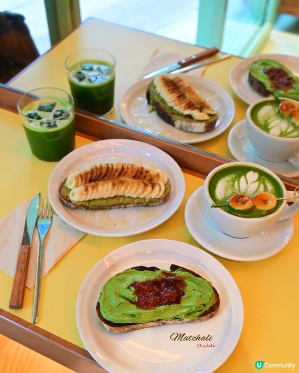 🇭🇰召喚抹茶控🍵打工人嘅抹茶快樂泉源！！