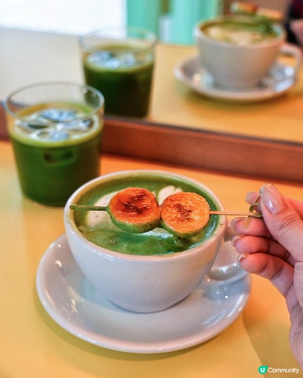 🇭🇰召喚抹茶控🍵打工人嘅抹茶快樂泉源！！