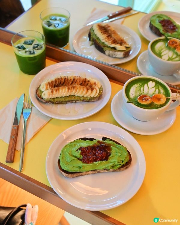 🍵Calling all Matcha Lovers!!!