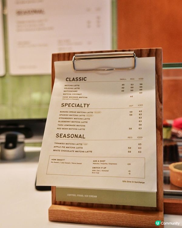 🍵Calling all Matcha Lovers!!!