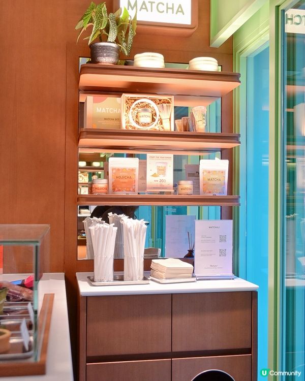 🍵Calling all Matcha Lovers!!!