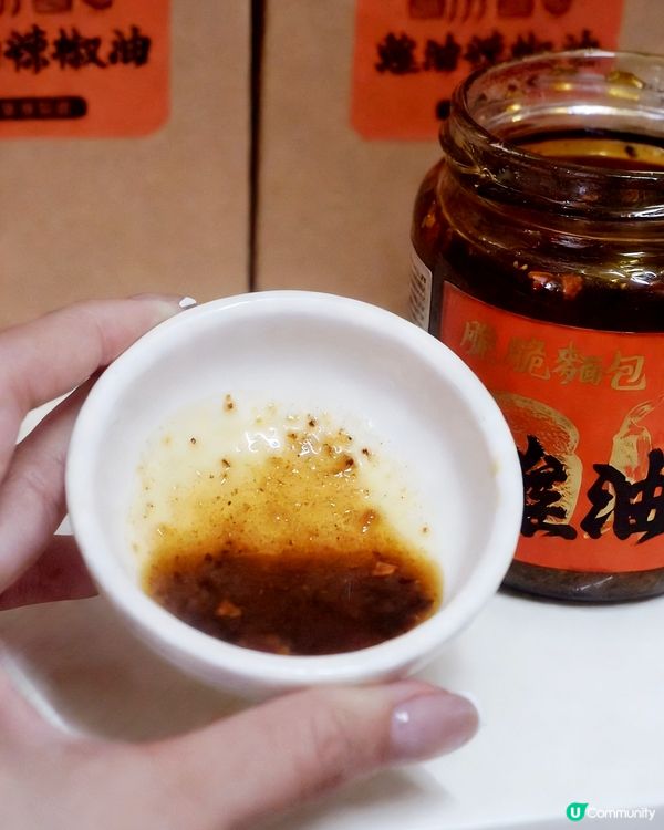 🧧新年必備！呢樽「魔鬼」脆脆麵包雞油辣椒油，食乜都夾！🌶