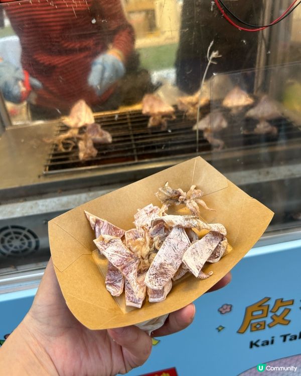 逛年宵。嘆美食。賞海景 💕啟德體育園年宵市集