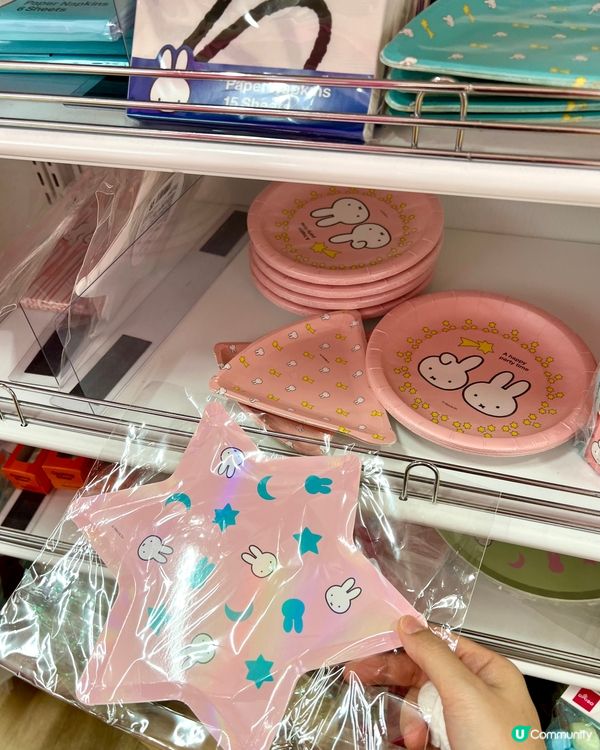 『日本』Daiso掃貨攻略🛒喪買必到分店｜好物分享