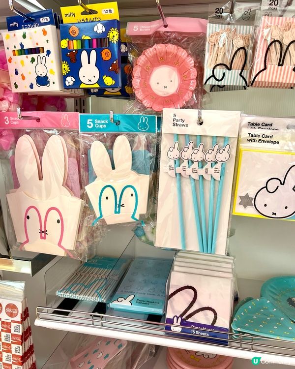 『日本』Daiso掃貨攻略🛒喪買必到分店｜好物分享