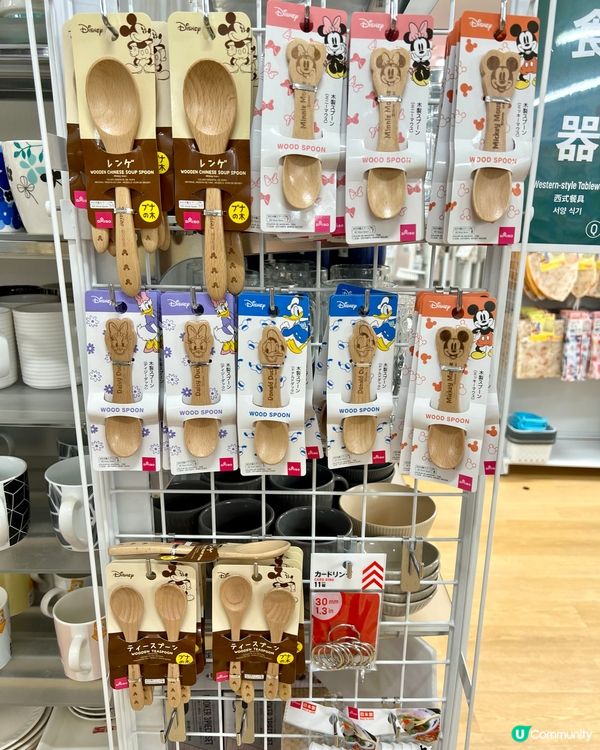 『日本』Daiso掃貨攻略🛒喪買必到分店｜好物分享