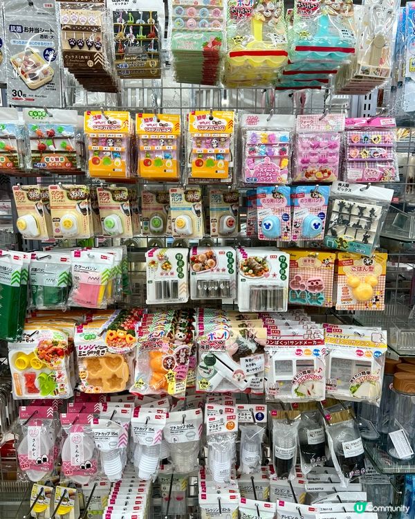『日本』Daiso掃貨攻略🛒喪買必到分店｜好物分享