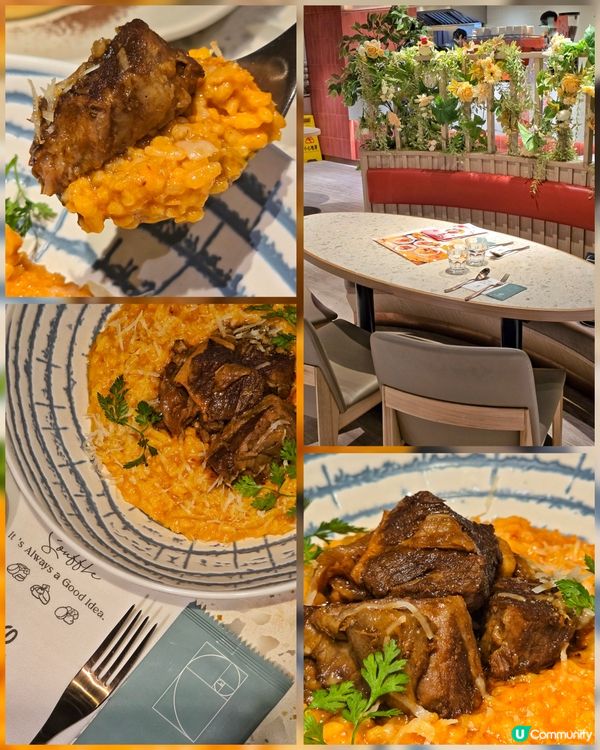 當杜拜朱古力遇上韓式滋味的甜蜜邂逅