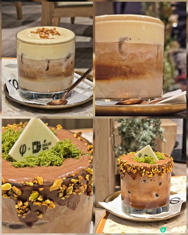 當杜拜朱古力遇上韓式滋味的甜蜜邂逅