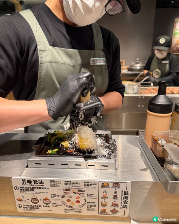 肉肉大米🍚白飯，菜🥗任添🤗，新鮮漢堡扒不停放放送😍
