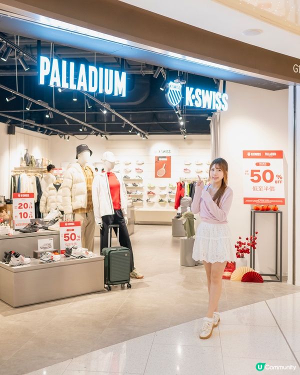 週末掃貨好去處！👟🛍️🥳