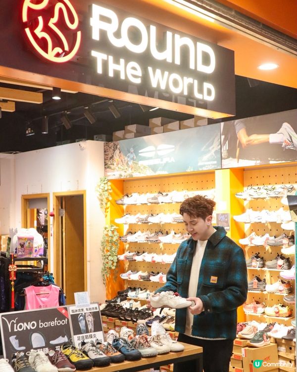 新年大掃貨🧧🛍️