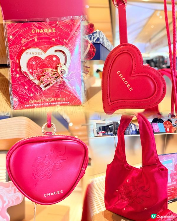 霸王茶姬又出新飲品