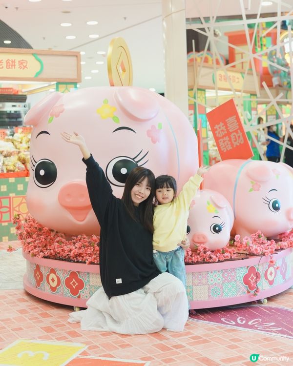 懷舊市集過新年！豬籠入水！🐷💰