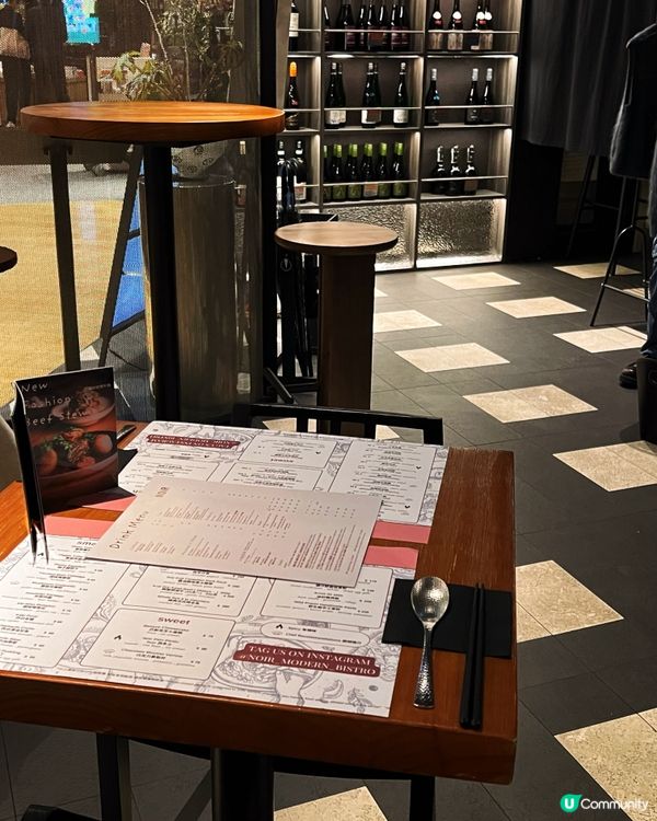 質感x誠意滿分嘅法日fusion 小店❤️