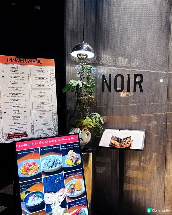 質感x誠意滿分嘅法日fusion 小店❤️