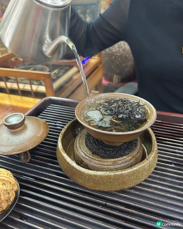 中樂號茶莊