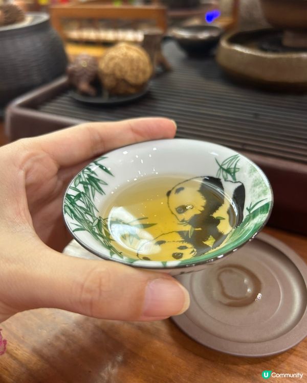 中樂號茶莊