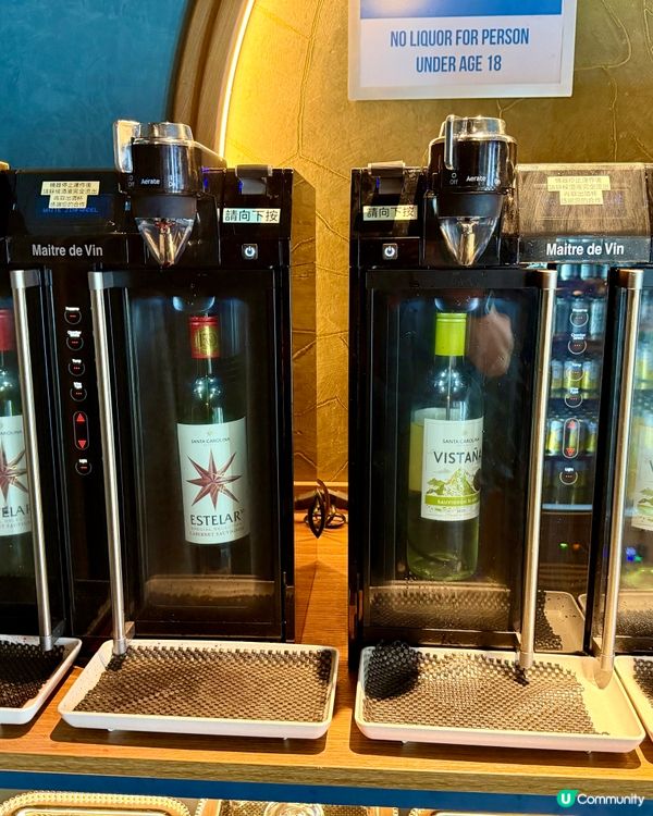 [勞蘇食]驚人地高質既撈海鮮🪼