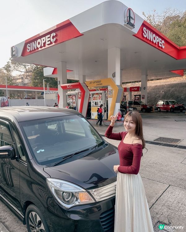 SINOPEC｢入油利是｣立體利是封出咗啦!