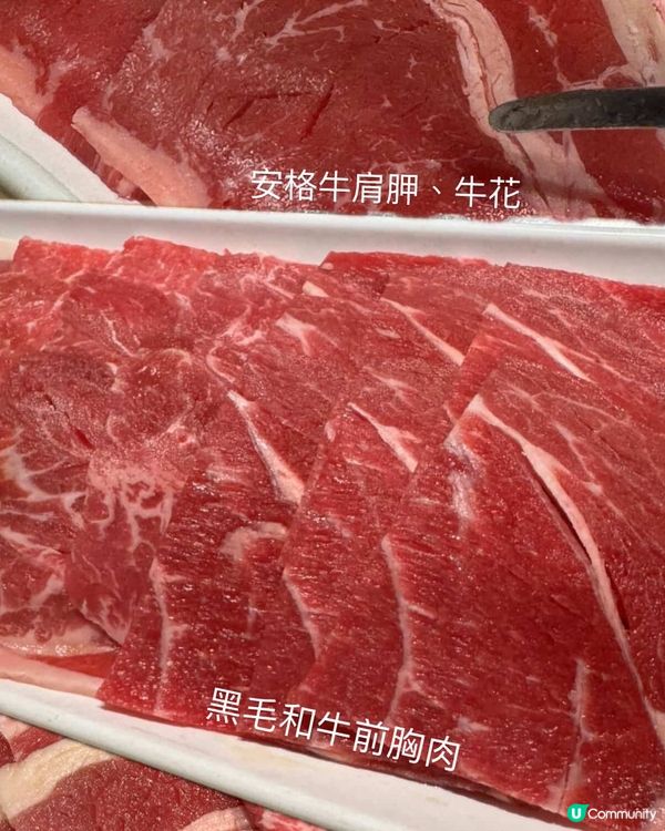燒肉滿足！沙田必試 🤩