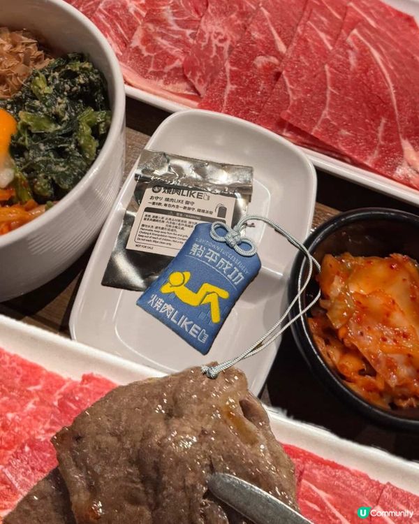 燒肉滿足！沙田必試 🤩