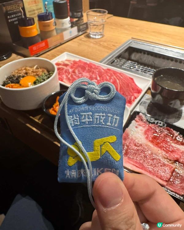 燒肉滿足！沙田必試 🤩