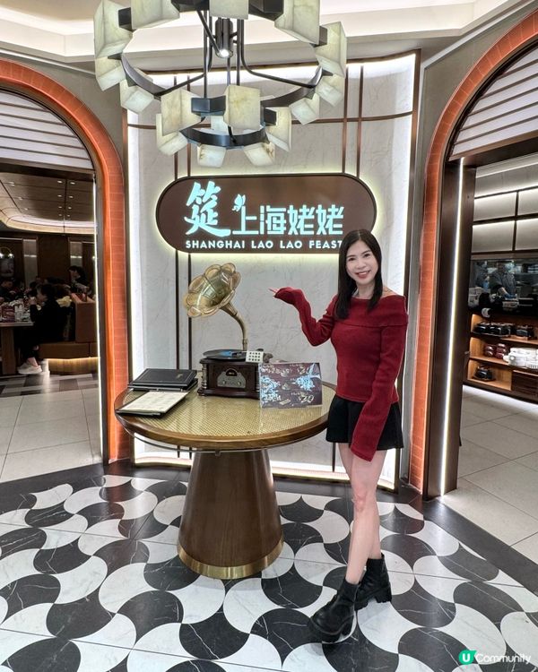 德福廣場🧧紅運當頭迎新春🧨