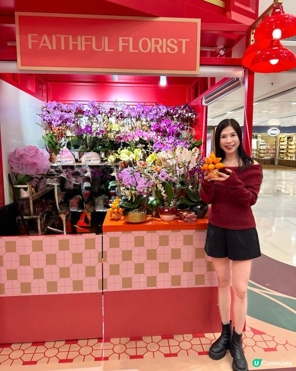 德福廣場🧧紅運當頭迎新春🧨