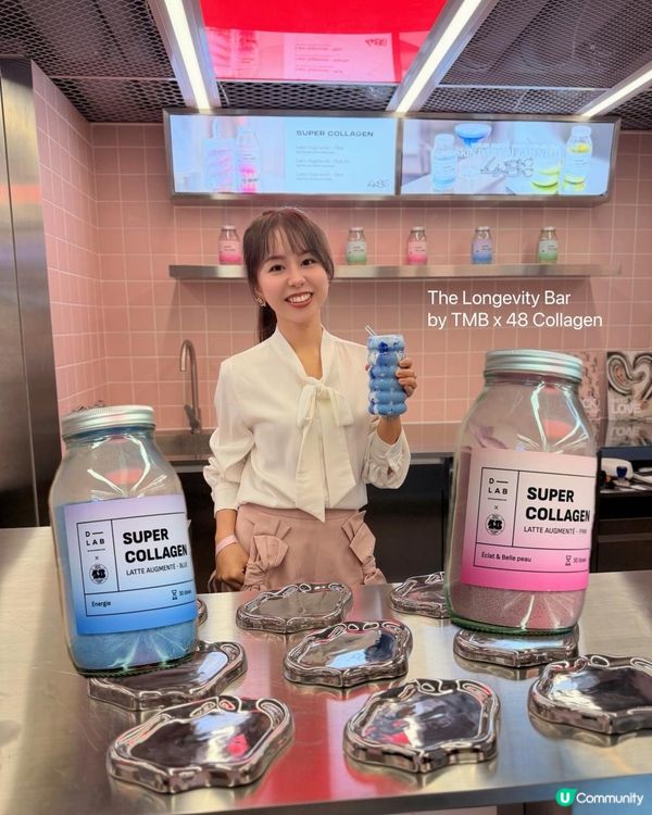 銅鑼灣全新美容熱點！The Mineral Boutique旗艦店登陸Fashion Walk，必試巴黎48 Collagen膠原蛋白飲品＋神奇嫩膚儀✨