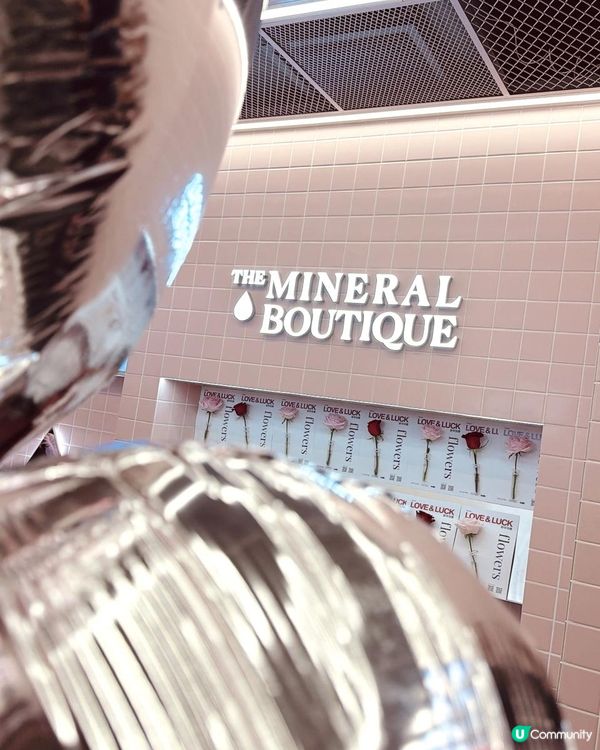 銅鑼灣全新美容熱點！The Mineral Boutique旗艦店登陸Fashion Walk，必試巴黎48 Collagen膠原蛋白飲品＋神奇嫩膚儀✨
