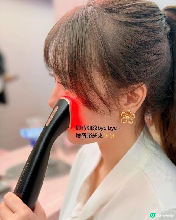 銅鑼灣全新美容熱點！The Mineral Boutique旗艦店登陸Fashion Walk，必試巴黎48 Collagen膠原蛋白飲品＋神奇嫩膚儀✨