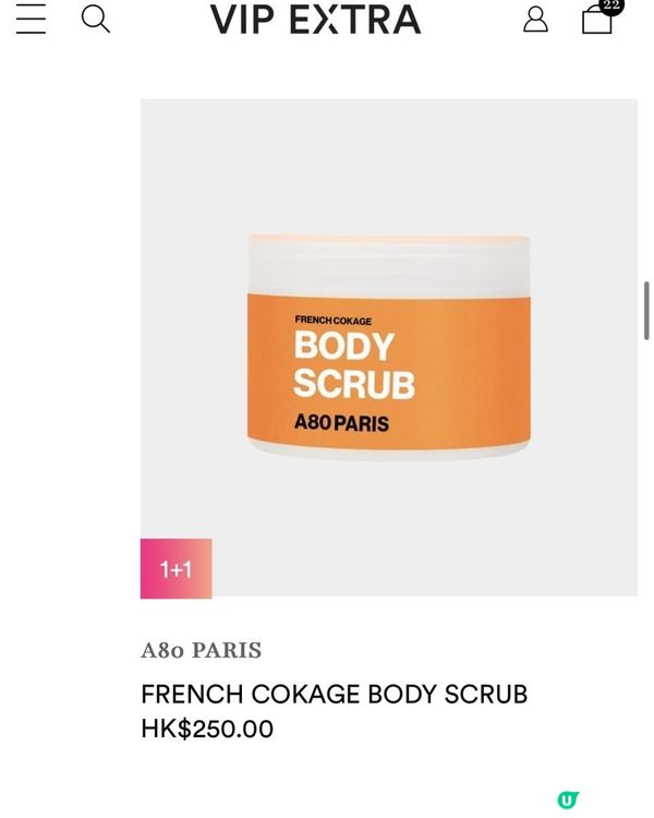 銅鑼灣全新美容熱點！The Mineral Boutique旗艦店登陸Fashion Walk，必試巴黎48 Collagen膠原蛋白飲品＋神奇嫩膚儀✨