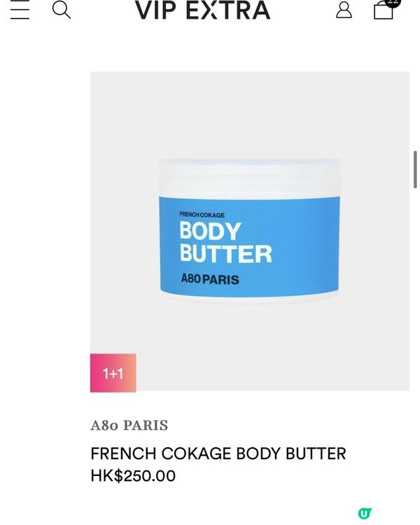 銅鑼灣全新美容熱點！The Mineral Boutique旗艦店登陸Fashion Walk，必試巴黎48 Collagen膠原蛋白飲品＋神奇嫩膚儀✨