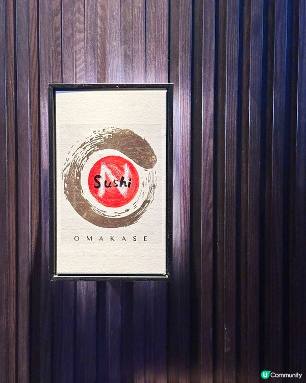 打敗 99.9% 廚師發辦 免費無限追加拖羅鮑魚壽司