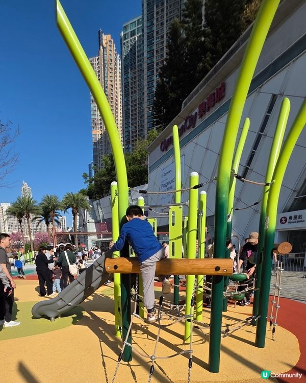 🌸 粉紅奧海城🏃‍♂️ 玩轉五環遊樂園⭕️新公園