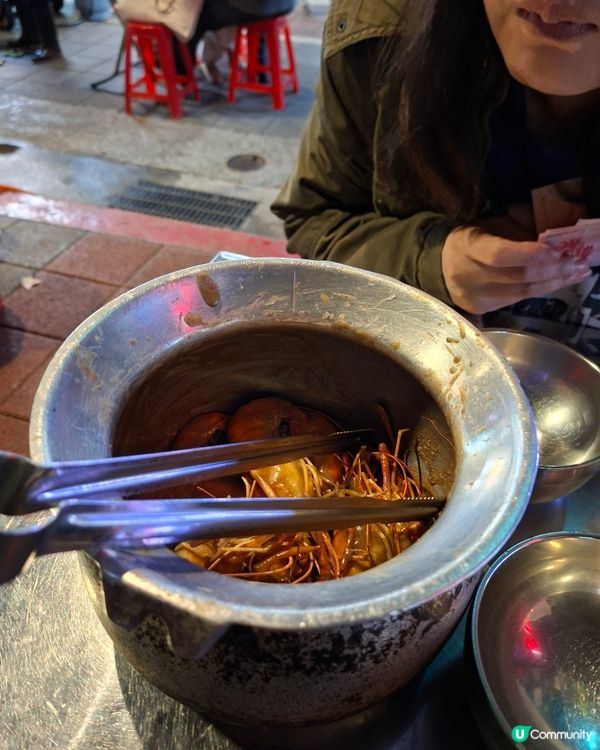 台北必吃胡椒蝦