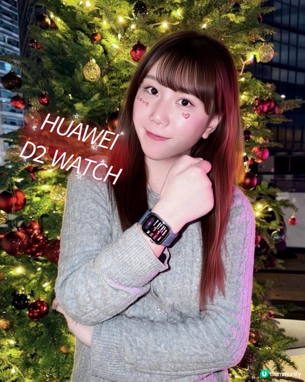 簡單測血壓📈 一按即知！