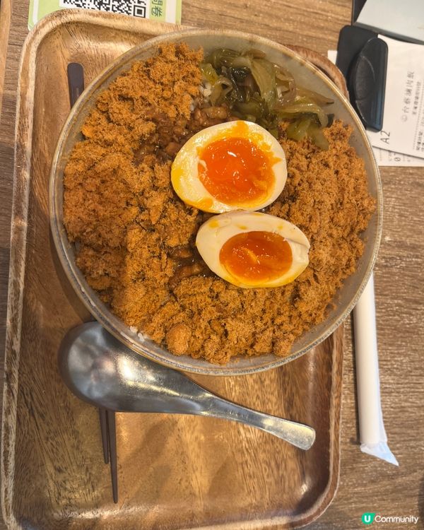 台灣滋味鹵肉飯