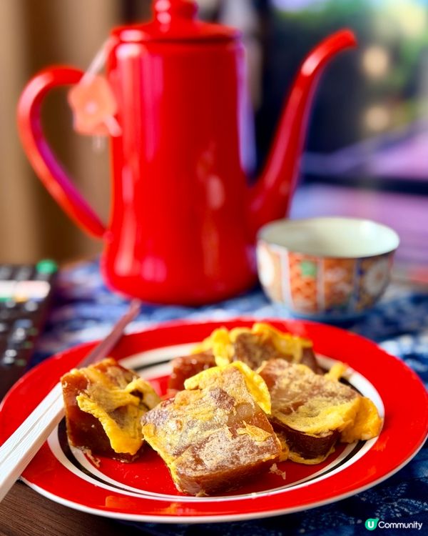 利苑賀歲糕 🧧🏠