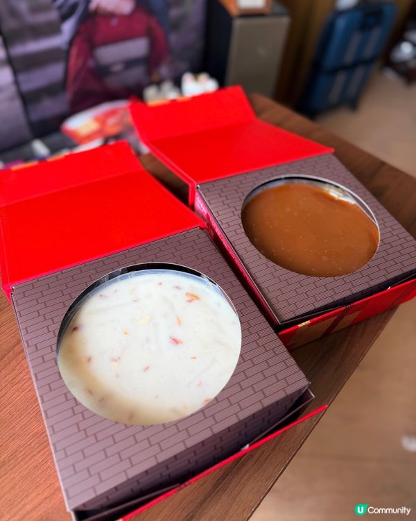 利苑賀歲糕 🧧🏠