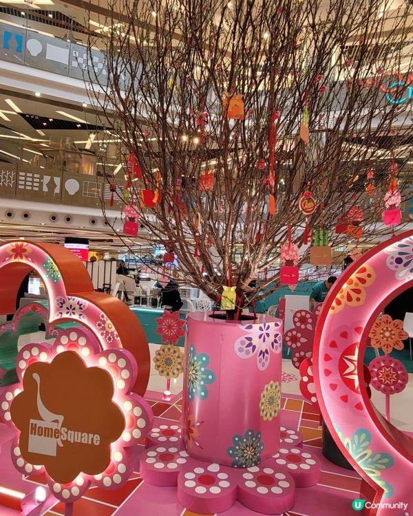 財神駕到！新年好運擋不住 🧧✨