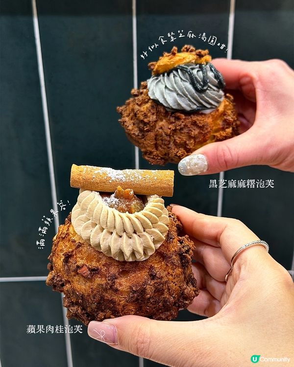 ૮꒰˶´ᜊ`˶꒱ა ᴛᴏᴋᴀᴄʜɪ ᴍɪʟᴋʏ最新分店✨